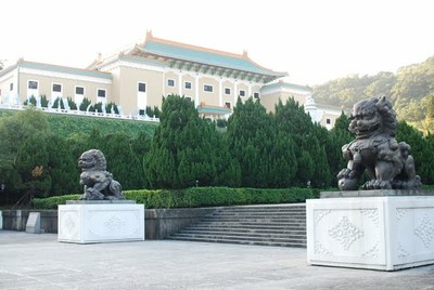 Taipei_2010_DSC_0579