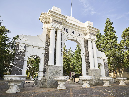 Tsinghua University_071123D